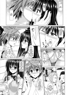 (C84) [Turning Point (Uehiro)] Yui-chan to Issho (To LOVE-Ru) [English] =TV= - page 4