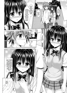 (C84) [Turning Point (Uehiro)] Yui-chan to Issho (To LOVE-Ru) [English] =TV= - page 3