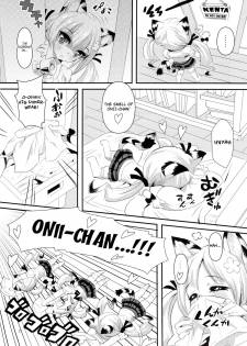 (C82) [MIMIPULL (Sakurai Shizuku)] MIMIPULL 7 [English] {thetsuuyaku} - page 4