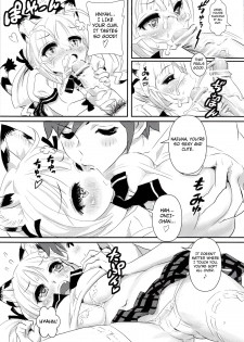 (C82) [MIMIPULL (Sakurai Shizuku)] MIMIPULL 7 [English] {thetsuuyaku} - page 9