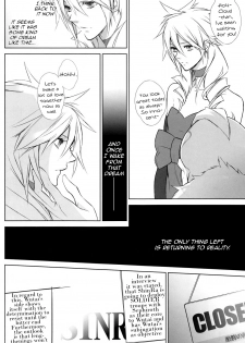 (C81) [Kiki (Fujiwara Beni)] Honey Bunny (Final Fantasy VII) [English] [Black Sky Scans] - page 15