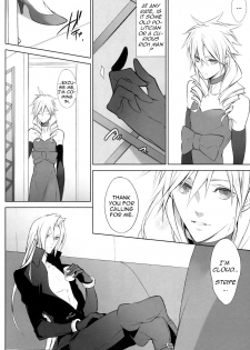 (C81) [Kiki (Fujiwara Beni)] Honey Bunny (Final Fantasy VII) [English] [Black Sky Scans] - page 7