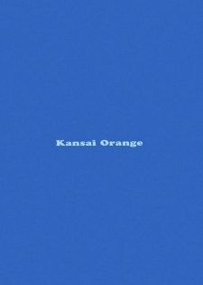(COMIC1☆8) [Kansai Orange (Arai Kei)] Negative Love M2 (Love Plus) - page 30