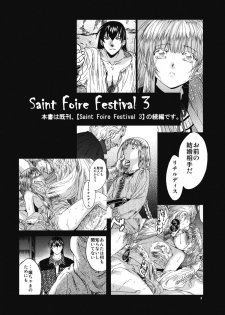 [Toko-ya (HEIZO, Kitoen)] Saint Foire Festival 4 Richildis [English] [Mant] [Digital] - page 3