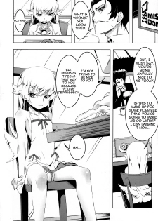 (SC62) [Yuunabe Shinkouchuu (Tanabe Kyou)] Netoraregatari Yon (Bakemonogatari) [English] [doujin-moe.us] - page 6