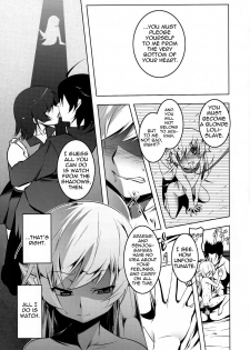 (SC62) [Yuunabe Shinkouchuu (Tanabe Kyou)] Netoraregatari Yon (Bakemonogatari) [English] [doujin-moe.us] - page 21