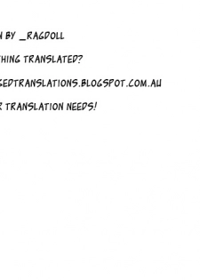 [John K. Pe-ta] Mahiru no Enigma Hero | Midday's Enigmatic Hero [English] [_ragdoll] - page 25
