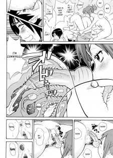 [John K. Pe-ta] Mahiru no Enigma Hero | Midday's Enigmatic Hero [English] [_ragdoll] - page 22
