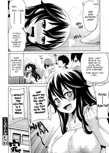 [Agata] Naisho no Kakurenbo | Hide And Seek With Friend's Mom (COMIC Megamilk Vol. 18) [English] [vaasi] - page 20