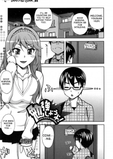 [Unagimaru] Yoiko No Gohoubi | Prize For Good Boy (English) {doujin-moe.us} - page 34