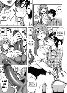 [Unagimaru] Yoiko No Gohoubi | Prize For Good Boy (English) {doujin-moe.us} - page 38