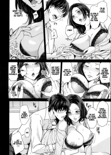 [Maimu Maimu] Mother Complex Ch.1 [English] - page 10