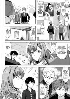 [Takano Yuki] Transit + Otometic Overdrive [English] [Amaimono] [Decensored] - page 8