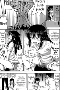 [Noise] Ouchi de Wrestling | Our Home is my Sister's Ring (Comic lo 2014-07) [English] {5 a.m.} - page 3