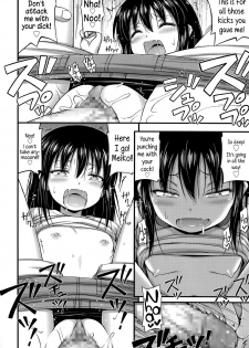 [Noise] Ouchi de Wrestling | Our Home is my Sister's Ring (Comic lo 2014-07) [English] {5 a.m.} - page 16