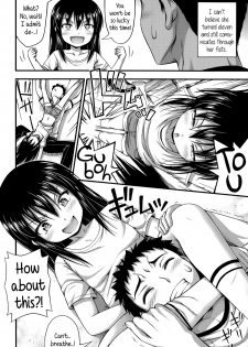 [Noise] Ouchi de Wrestling | Our Home is my Sister's Ring (Comic lo 2014-07) [English] {5 a.m.} - page 4
