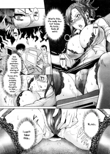 [Momofuki Rio] Natsu no Yu-Gi | Summer Game (COMIC AUN 2013-04) [English] =LWB+Funeral of Smiles= - page 4