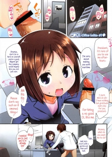 [Maeshima Ryo] OL - Office Lolita part 1 - 5 (LLOLL -Little Lips of Lovely Lolita-) [English] {5 a.m.} - page 1