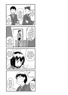 [Maeshima Ryo] OL - Office Lolita part 1 - 5 (LLOLL -Little Lips of Lovely Lolita-) [English] {5 a.m.} - page 49