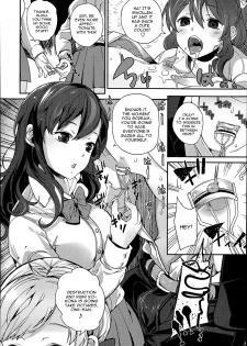 [Parabola] Self Chikan (Girls forM Vol. 07) [English] [CGrascal] - page 14