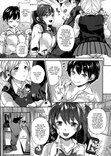 [Parabola] Self Chikan (Girls forM Vol. 07) [English] [CGrascal] - page 11