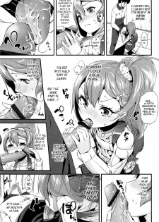 [Maeshima Ryou] Virgin Bitch (COMIC LO 2013-05) [English] [Facedesk] - page 5