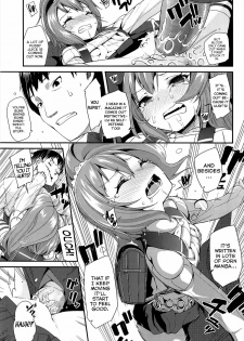 [Maeshima Ryou] Virgin Bitch (COMIC LO 2013-05) [English] [Facedesk] - page 13