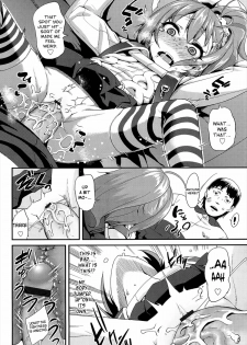 [Maeshima Ryou] Virgin Bitch (COMIC LO 2013-05) [English] [Facedesk] - page 14