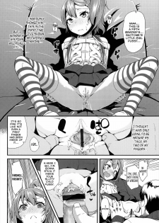 [Maeshima Ryou] Virgin Bitch (COMIC LO 2013-05) [English] [Facedesk] - page 8
