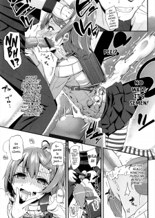 [Maeshima Ryou] Virgin Bitch (COMIC LO 2013-05) [English] [Facedesk] - page 7