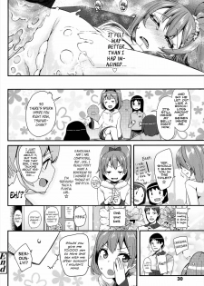 [Maeshima Ryou] Virgin Bitch (COMIC LO 2013-05) [English] [Facedesk] - page 20