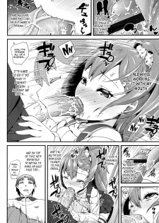 [Maeshima Ryou] Virgin Bitch (COMIC LO 2013-05) [English] [Facedesk] - page 6
