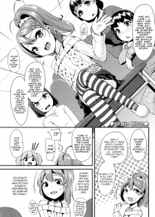 [Maeshima Ryou] Virgin Bitch (COMIC LO 2013-05) [English] [Facedesk] - page 1