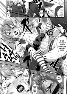 [Maeshima Ryou] Virgin Bitch (COMIC LO 2013-05) [English] [Facedesk] - page 17