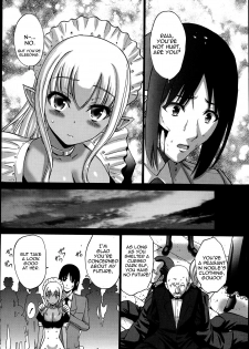 [Nishikawa Kou] Kuro Yousei | Dark Elf Ch. 1-2 (COMIC Penguin Club Sanzokuban 2014-04) [English] {thetsuuyaku} - page 27