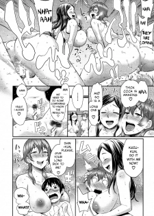 [Agata] Musuko Jiman | Mom's Pride (COMIC Shingeki 2013-09) [English] [vaasi] - page 18