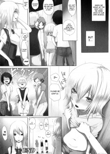 [Simon] Trans Sisters (Irekawari Hyoui Fantasm Vol. 1) [English] [biribiri] - page 12