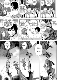 [Yokkora] Iinari Mama (ANGEL Club 2014-07) [English] [FieldsOfWeed] - page 12