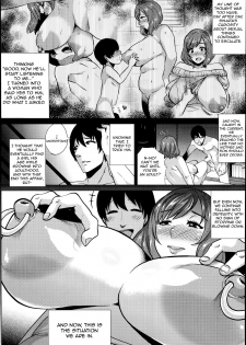 [Yokkora] Iinari Mama (ANGEL Club 2014-07) [English] [FieldsOfWeed] - page 4