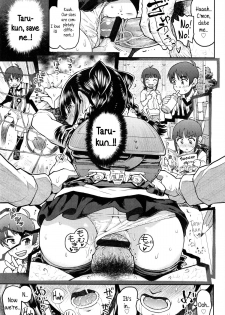 [Minasuki Popuri] Teru-kun ni Aitai | I want to meet up with Teru-kun [English] {5 a.m.} - page 25