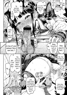 [Minasuki Popuri] Teru-kun ni Aitai | I want to meet up with Teru-kun [English] {5 a.m.} - page 20