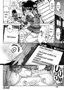 [Minasuki Popuri] Teru-kun ni Aitai | I want to meet up with Teru-kun [English] {5 a.m.} - page 36