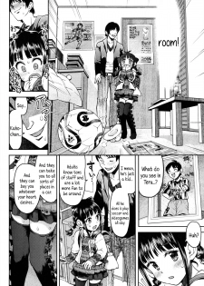 [Minasuki Popuri] Teru-kun ni Aitai | I want to meet up with Teru-kun [English] {5 a.m.} - page 8