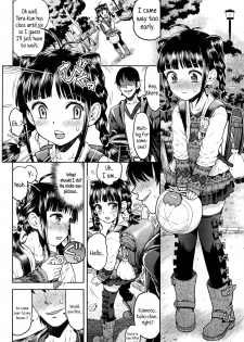 [Minasuki Popuri] Teru-kun ni Aitai | I want to meet up with Teru-kun [English] {5 a.m.} - page 6