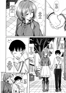 [Lunch] Keikou Filter | Fluorescence Filter (Koinaka) [English] [Amai Little Thing] [Decensored] - page 2