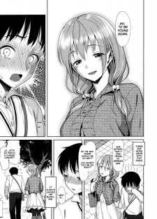 [Lunch] Keikou Filter | Fluorescence Filter (Koinaka) [English] [Amai Little Thing] [Decensored] - page 3
