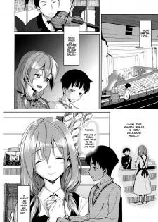 [Lunch] Keikou Filter | Fluorescence Filter (Koinaka) [English] [Amai Little Thing] [Decensored] - page 4
