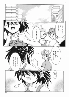 [Anthology] Momoiro Zukan 1 - Pink Illustrated 1 - page 19