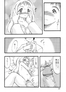 [Anthology] Nyuuin Shoujo - Last Child 2 - page 22