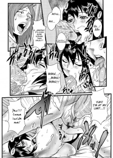 [Combat-Ecchu] Ane Kano Ch.1-17 [English] - page 32